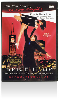 Spice It Up DVD Cover